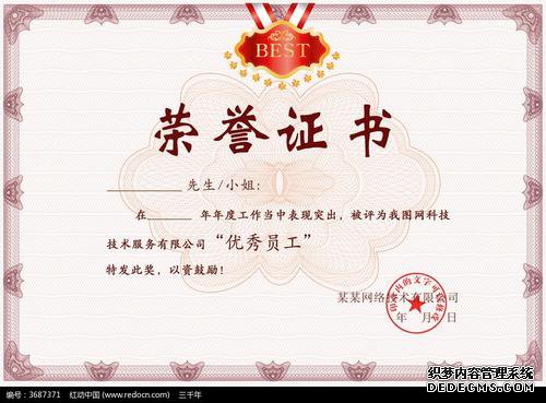 /a/guanyuwomen/lvyoubaike/2020/0525/37.html